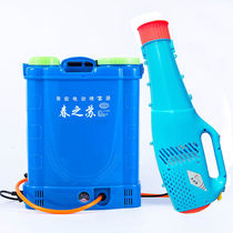 2021 new electric sprayer air feeding drum agricultural sprayer fogging machine nozzle garden atomization