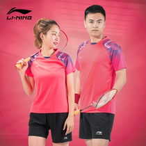 2021 badminton suit set quick-drying sports coat short sleeve shorts couple mens table tennis women tennis suit printing