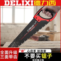 Saw household small hand-held woodwork saw manual logging saw tree tool saw wood artifact Hacksaw Hacket saw hand saw