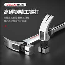 Delixi hammer Woodworking hammer tools Special steel Pure steel one-piece universal hammer nail hammer Small multi-function sheep horn hammer