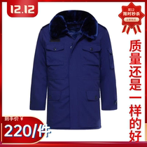 Ji Hua blue coat fire cotton coat new style fire Blue Coat mens winter thick warm and cold coat