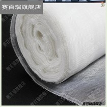Net nylon gauze grasshopper grasshopper farming gauze window cloth field isolation window gauze plastic wire mesh agricultural protection