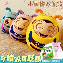Infant tumbler toys 3-6-9-12 months baby puzzle children 0-1 year old large bell