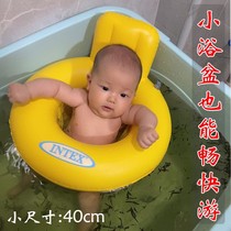 Baby swimming ring Children Baby sitting ring armpit children 2 household 1-3 years old 6-12 months child anti-rollover