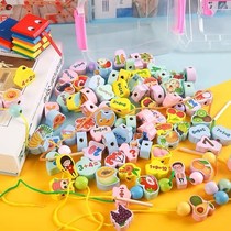 Baby boy string of beads stringing rope Puzzle Power early to teach Brain Building Blocks Toy 2 Baby 1 1-3 year old male girl 4