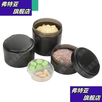 Portable split with pills to increase muscle powder milk powder box sports fitness three-layer shaking Cup Independent protein powder box
