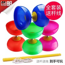 Diabolo full set of color leather bowl soft glue double head is not afraid of falling novice beginner diabolo campus monopoly delivery Shaker pole line