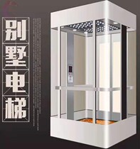 Xinhaoze household villa two three and four floors indoor and outdoor attic retest small custom sightseeing hydraulic traction elevator