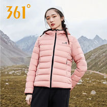 361 ° womens clothing down jacket 2022 winter down jacket lady white warm and casual outside wearing sport jacket woman