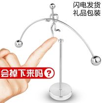Metal balance ornaments perpetual roly-poly iron decoration creative school graduation send friends birthday gift