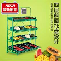 Container green vegetable Net frame storage rack vegetable shop stand ◆ new style large 9-frame scattered shelf storage rack