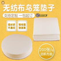 Bird fecal paper Bird cage pad paper Disposable suction subversion chin pad custom thickened tray stand frame bird droppings pad cloth