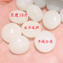 (Li Jiaqi recommended not rebound) fast Triple Transformation to solve many years of trouble 9956855 people in use