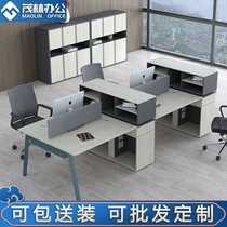 Chengdu Office Furniture Brief Modern Staff Table And Chairs Composition 4 Persons Position 6 Personnel Work Screen Company Computer Desk Sub