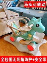 2021 new rocking car electric baby baby slip car two-in-one child sitting Trojan horse Child fall prevention
