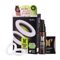 New correction 10 fluid correction ring foreskin blocking ring lock essence ring set in mainland China