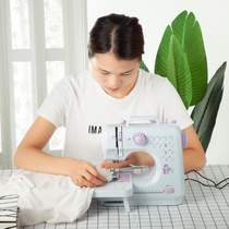 Sewing machine home lockable sewing machine clearance handheld small electric home desktop car garment machine mini
