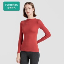 Purcotton cotton-era fall winter ladies no side-stitched small turtleneck leggings fashion tight long-sleeved tops