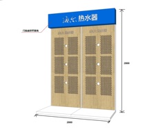 Air energy 2 m exhibition frame (door head as one)