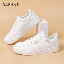 Daphne small white shoes womens board shoes new 2021 popular shoes womens spring and autumn sneakers womens casual shoes women