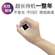 Monitor fan Small miniature camera Wireless portable camera Plug-free home phone remote viewing Telescopic