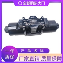 nachi SS-G03-E3X C7Y C6 C5 C4 A5-R E FR- C230 C1 E1 2-J21 22