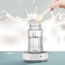 Quick punch night milk artifact Milk powder mixing stirrer shaker Baby milk mixer Automatic hand shake