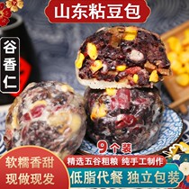 Coarse grains sticky bean packets low-fat saccharin Shandong specialties pure handmade glutinous purple rice Net red miscellaneous grains red bean rice cake