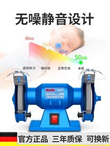 German desktop grinder sand wheel grinding stone small electric home small electric grinding polishing sharpener