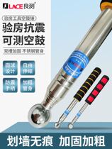  Empty drum hammer Sound drum hammer Hammer tool Empty drum hammer house inspection tool thickening telescopic hammer Decoration inspection hammer House inspection hammer
