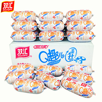 Shuanghui q Fun ham sausage qq sausage 110g big root whole box batch mushroom cumin flavor leisure snacks