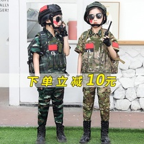 Childrens camouflage clothing Summer boys  suit Special forces short-sleeved primary school student military training summer camp outdoor training military uniform