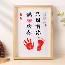 Hand in hand for a lifetime of hand printing baby commemorative things one year old footprints contentment foot paintings