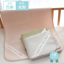 Baby mat Ramie newborn crib mat Special mat for kindergarten Baby summer nap breathable child mat