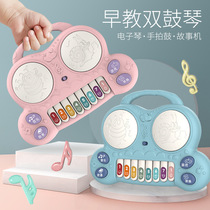 Baby hand pat drum toy baby music piano pat drum early education puzzle children 0-1 years old 6 months above 3