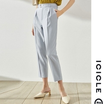 ICICLEs Wo Womens Fashion 22 Spring Summer New Fashion 100 lap Career 90% Little feet Slim Smoke Tubes Pencil Western Dress Pants