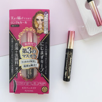 kiss me mascara Japanese three generations of dense slim waterproof mascara not faint