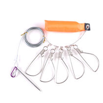 Live fish lock fish lock lock lock fish chain control fish rope wire lock fish buckle pass fish device Road sub fish lock portable with lock fish
