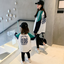 South Korean Kiss Costume 2022 Spring Autumn New Tide Collision Color Splicing Fried Street Nets Red Ocean Gas Mother-daughter Dress Mother-and-son Dress
