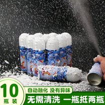 Snowflake spray flying snow artificial snowflake shaking sound simulation foam hand spray snow dress with props spray