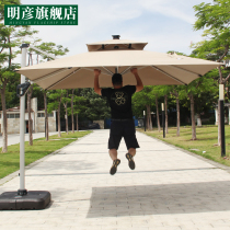 Outdoor parasol Courtyard umbrella Terrace Large garden outdoor sun umbrella Villa Roman umbrella Stall umbrella Balcony umbrella