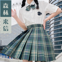 Forest letter jk uniform skirt genuine Japanese college students children girls jk uniform summer suit full set
