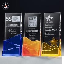 Creative Five-Pointed Star Crystal Trophy Custom Medal Custom Glass Licensing Plate Company Outstanding Employee Honor Award