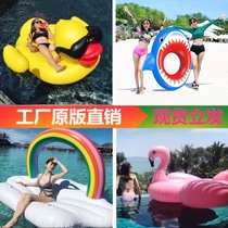 Swimming pool floating toys Inflatable floating bed Childrens swimming pool Outdoor kids summer water floating mat Swimming at sea