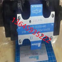 SWH-G03-C2-A110-10-LS Taiwan Hyde Gate Hidraman solenoid valve stock supply full series