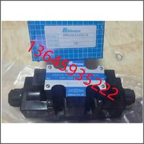 New Model Supply Full Series Taiwan Hyde Gate Hidraman Solenoid Valve SWH-G03-C2-A240-10