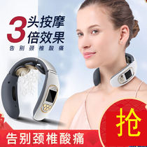  Electromagnetic massager Household shoulder and neck electric neck protector soothes cervical spine pain Intelligent heating kneading neck physiotherapy