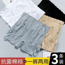 Jingtang shop 2021 New Safety pants free underwear lace safety pants anti-light Women summer wear thin high