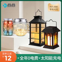 Solar lamp outdoor lamp Courtyard Hanging Lamp Waterproof Landscape Decorative lamp simulation candle lamp Home led ambiance lamp