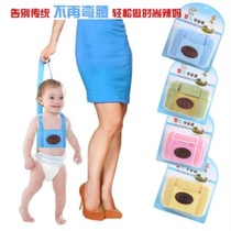 Baby Walker with infants and young children learn to walk anti-fall baby anti-leash artifact traction rope child auxiliary summer thin model